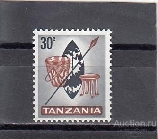 TANZANIA  ТАНЗАНИЯ Промыслы Аборигены 1965   Сост**