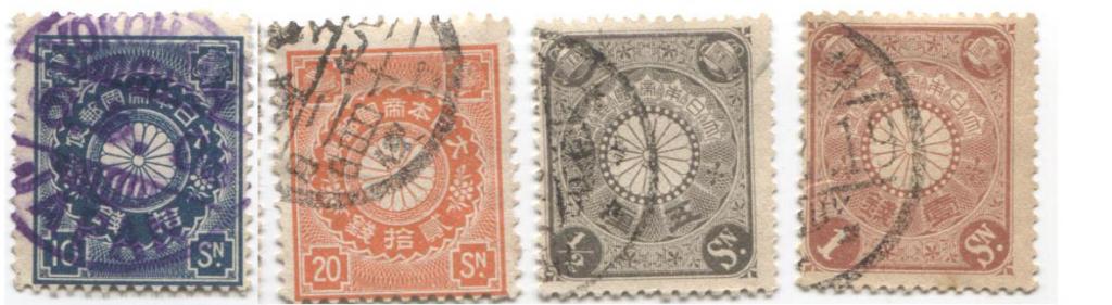 1899.Япония.Стандарт 4 марки.гаш.