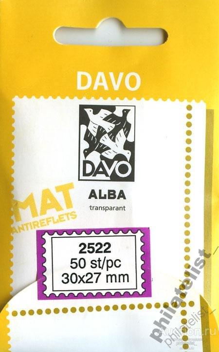 А2522(2)Прозрачные клеммташе  30х27 мм(уп 50 шт). 