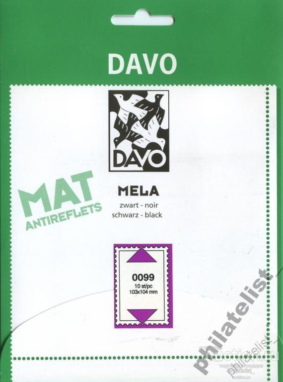 М0099(2)Черные клеммташе 103х104 мм (уп 10 шт).. 