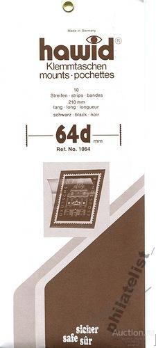 HA1064)Черные клеммташе  210х64 мм (уп 10 шт) 
