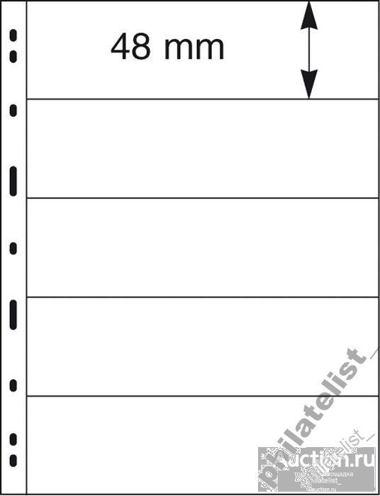 075) Листы Uniplate чёрные упаковка 5шт. LUNDNER