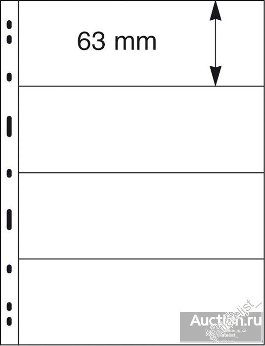 074) Листы Uniplate чёрные упаковка 5шт. LUNDNER