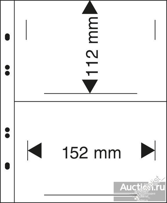 (1331MU)Листы "Multi collect" чёрные 10шт 