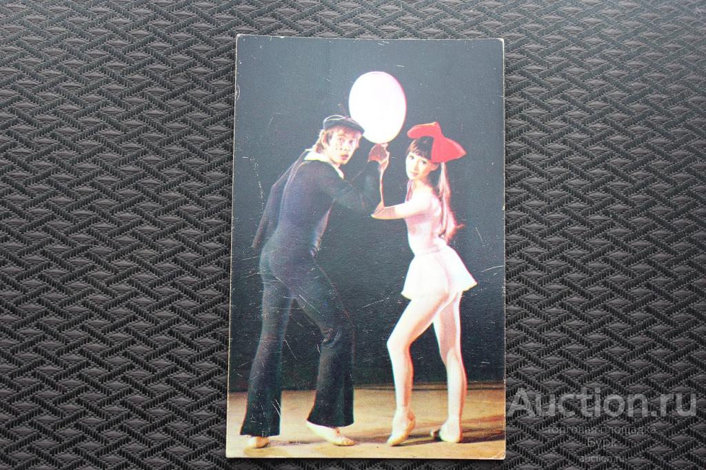 Наталья и Олег Кирюшкины "Встреча". - Дискотека 80-ых - LiveJournal