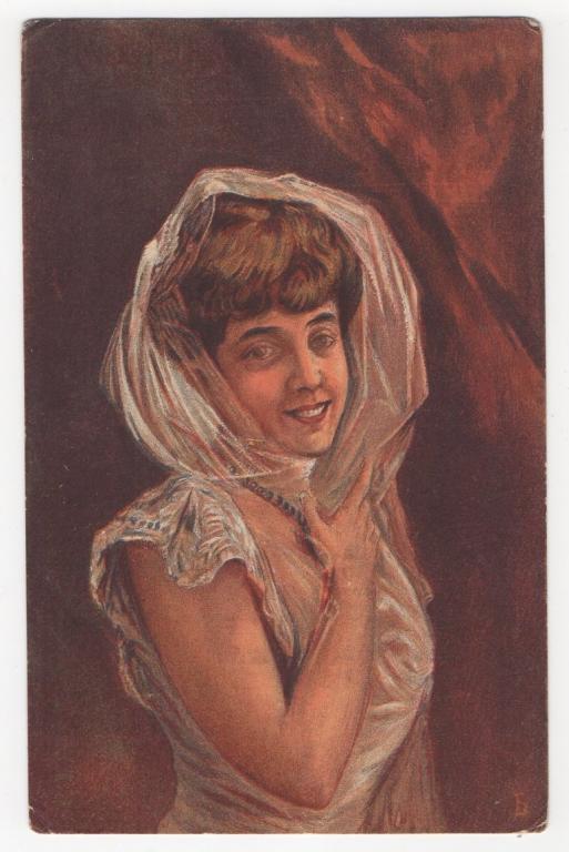 Редкая. Лит. Акц. О-ва "Просвещенiе" въ П-де