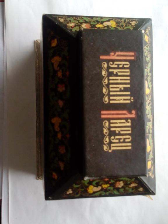КОРОБКА ДЛЯ ДУХОВ ЧЕРНЫЙ ЛАРЕЦ .НОВАЯ ЗАРЯ.1972 г.