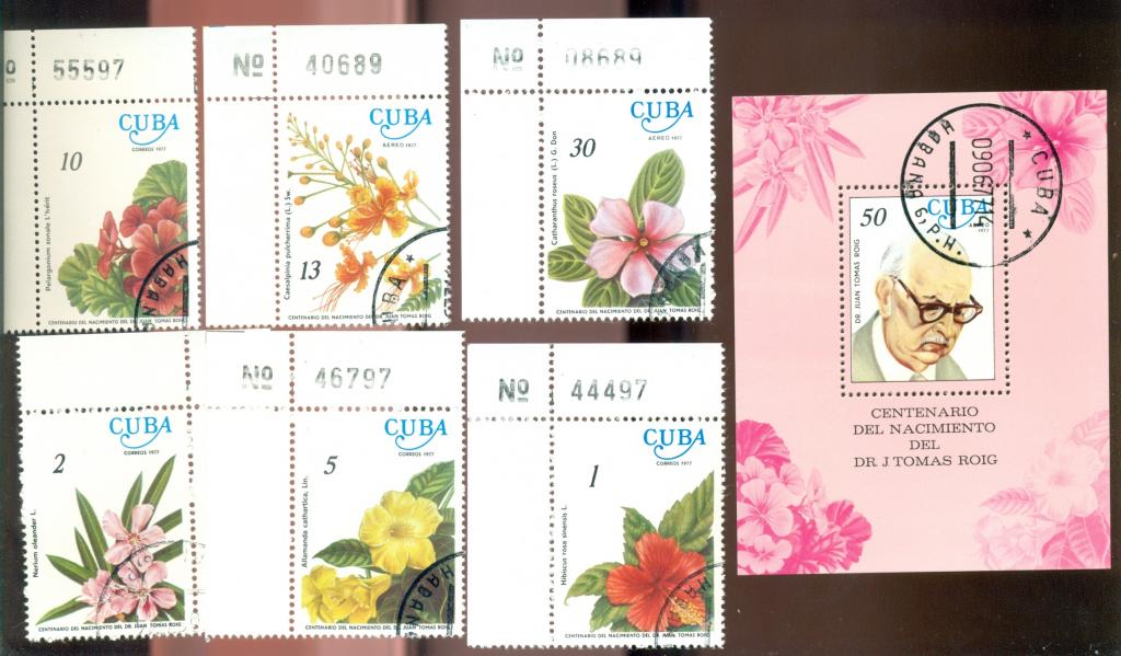 Куба 1977 г. ЦВЕТЫ "Ботаник Томас Рог "