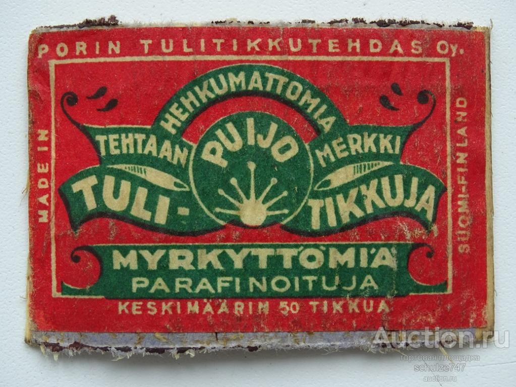 СПИЧЕЧНЫЕ ЭТИКЕТКИ 1930-40 гг ФИНЛЯНДИЯ