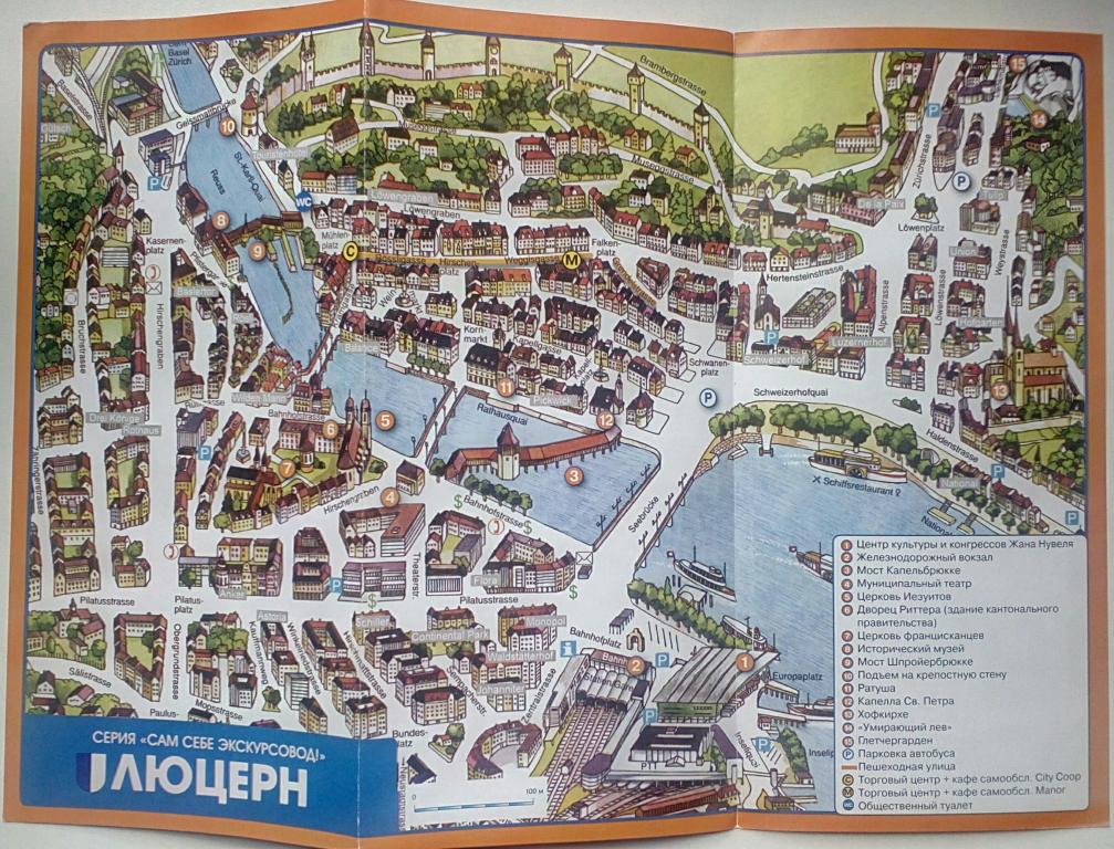 Берн швейцария карта