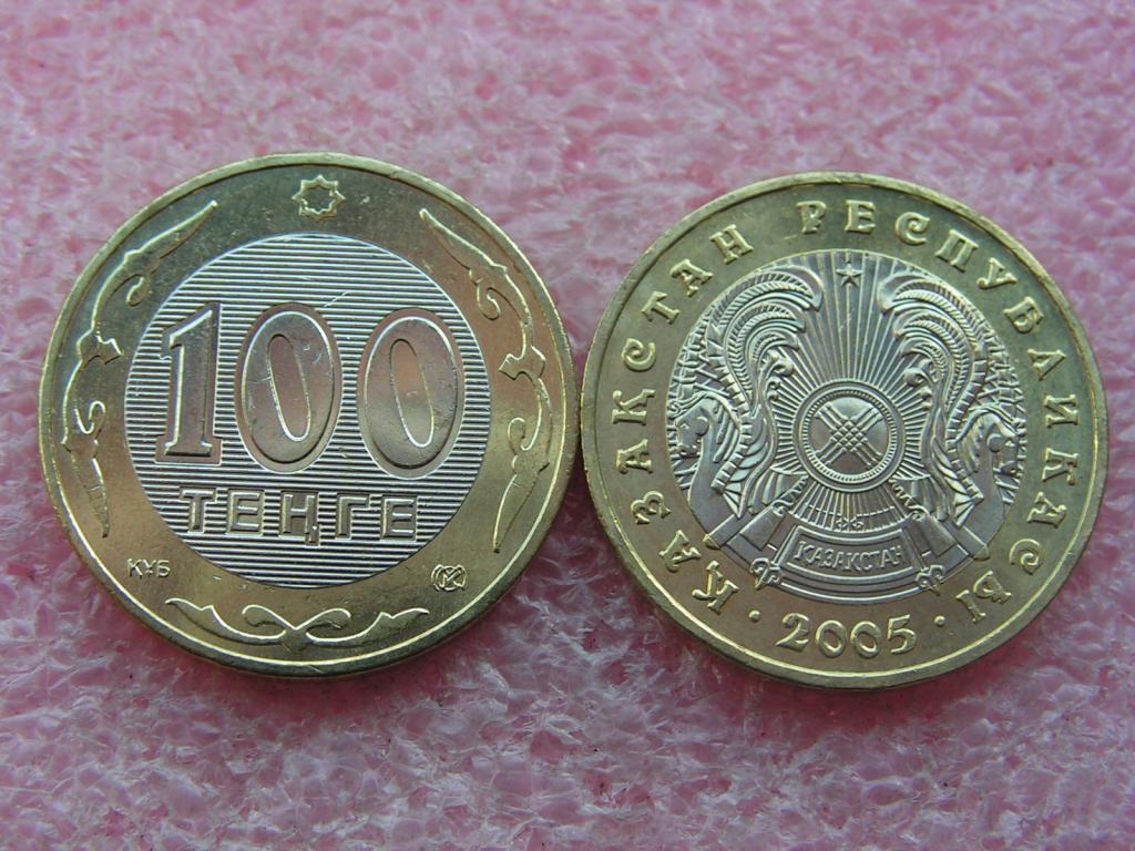 Казахстан 100 тенге 2005 unc