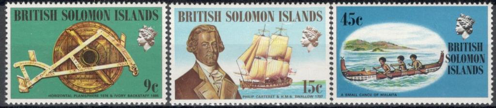 Соломоновы острова, 1972, № 216-218, € 7, MNH, корабли