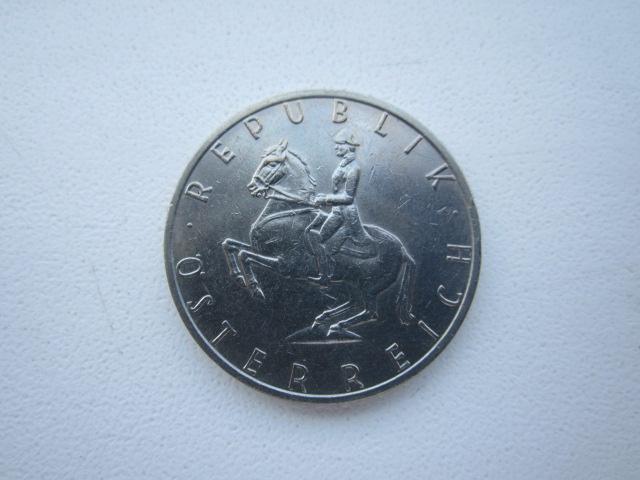 5 шиллингов 1985 год,Австрия