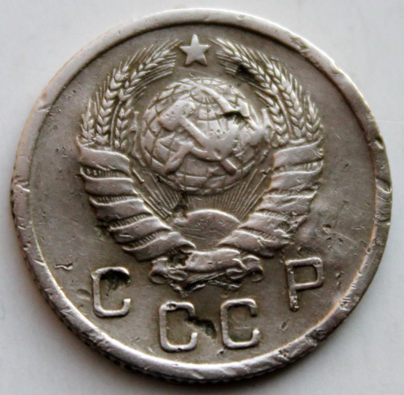 10 коп 1941. 10 копеек 1941 года. 10 копеек 1941 года. 10 копеек 1942. 10 копеек 1941 года.