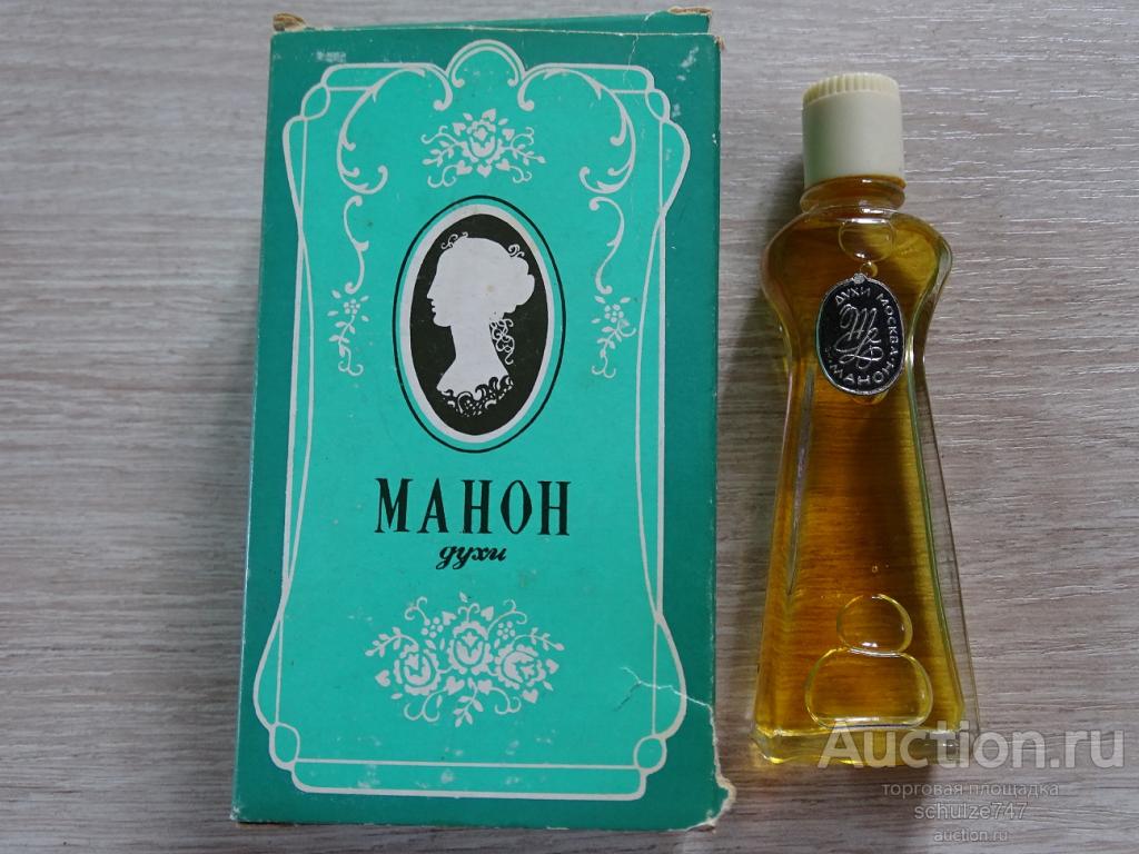 Духи Манон Новая Заря Купить В Москве
