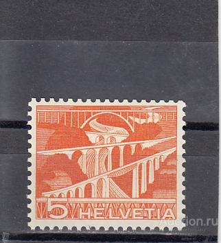 HELVETIA ШВЕЙЦАРИЯ  Мост Стандарт 1949 № 530 Сост**