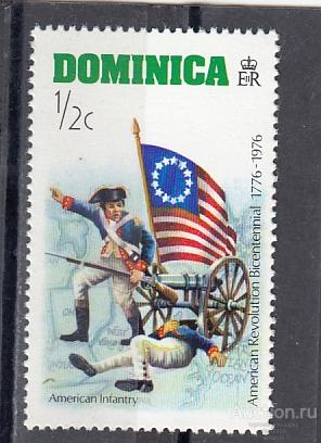 DOMINICA ДОМИНИКА  Революция Пушки Солдаты  1976 Сост**