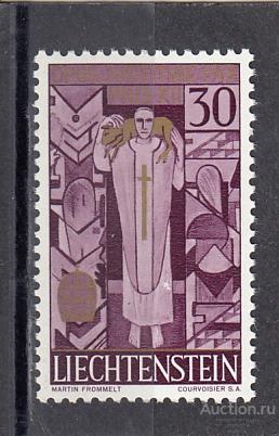 LIECHTENSTEIN ЛИХТЕНШТЕЙН Религия Святые 1959 № 380 Сост**