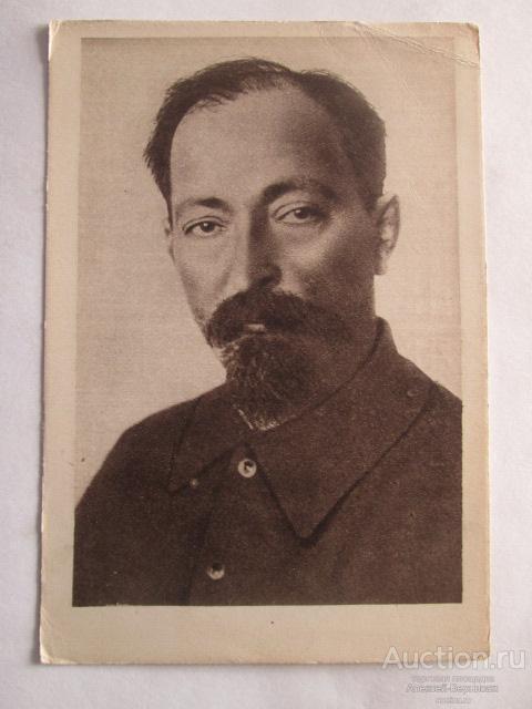 Падающем, открытка дзержинский