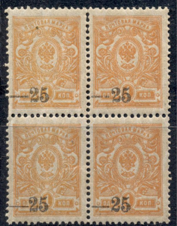 Кубанская РАДА 1919 г. чистая * * квартблок