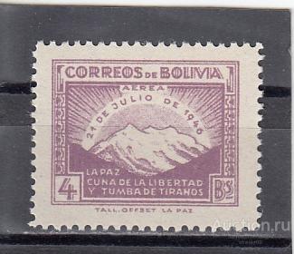 BOLIVIA БОЛИВИЯ Авиа Горы 1947 № 411  Сост**