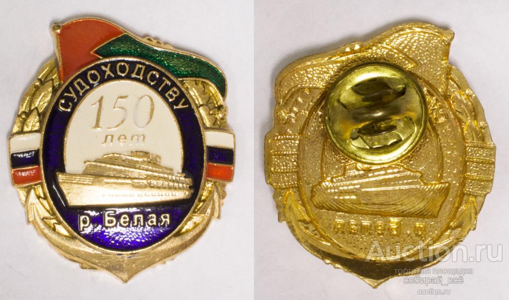 Монета 1рубль 2014 года с буквой р перевертыш. Монета 1 копейка 1924. Новая монета 1 рубль. Река керженец нижегородская область заповедник. Гладкий гурт 1 копейка.