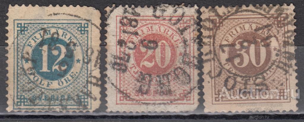 Швеция 1872 цифра Mi21B,22Aa,24B