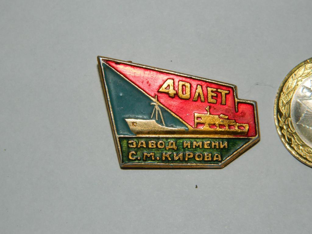 Купить Дом В Районе Химфармзавода В Хабаровске