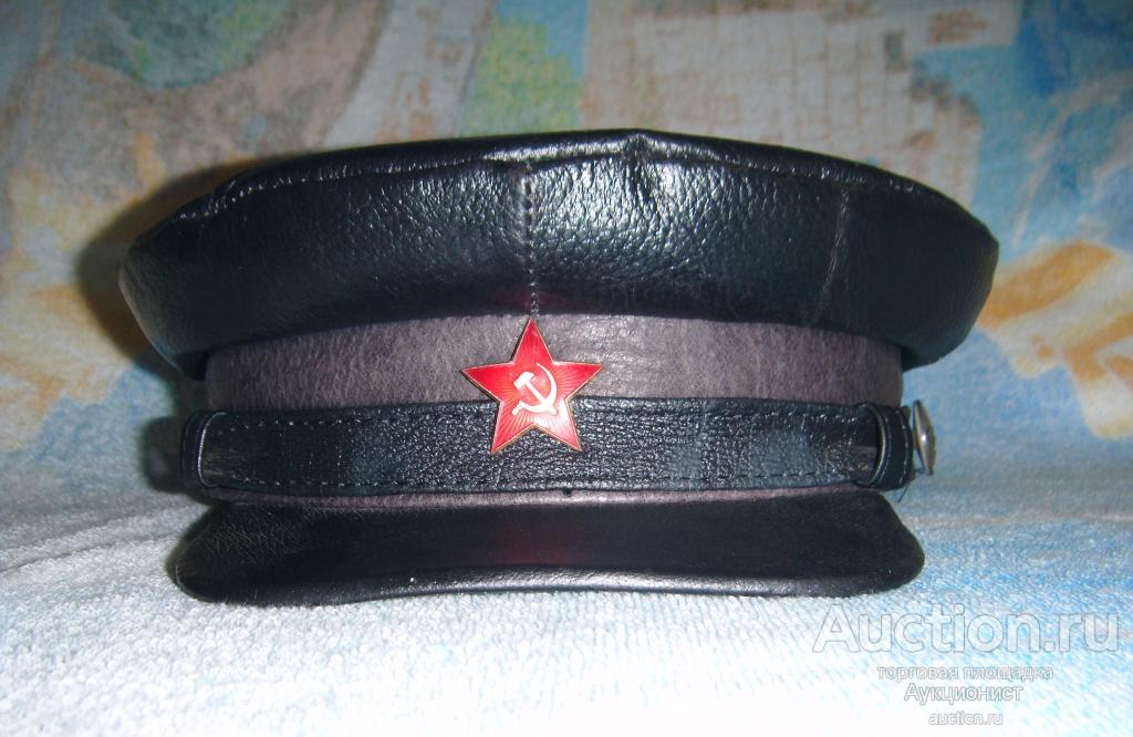 Фуражка Нквд Кожаная Купить