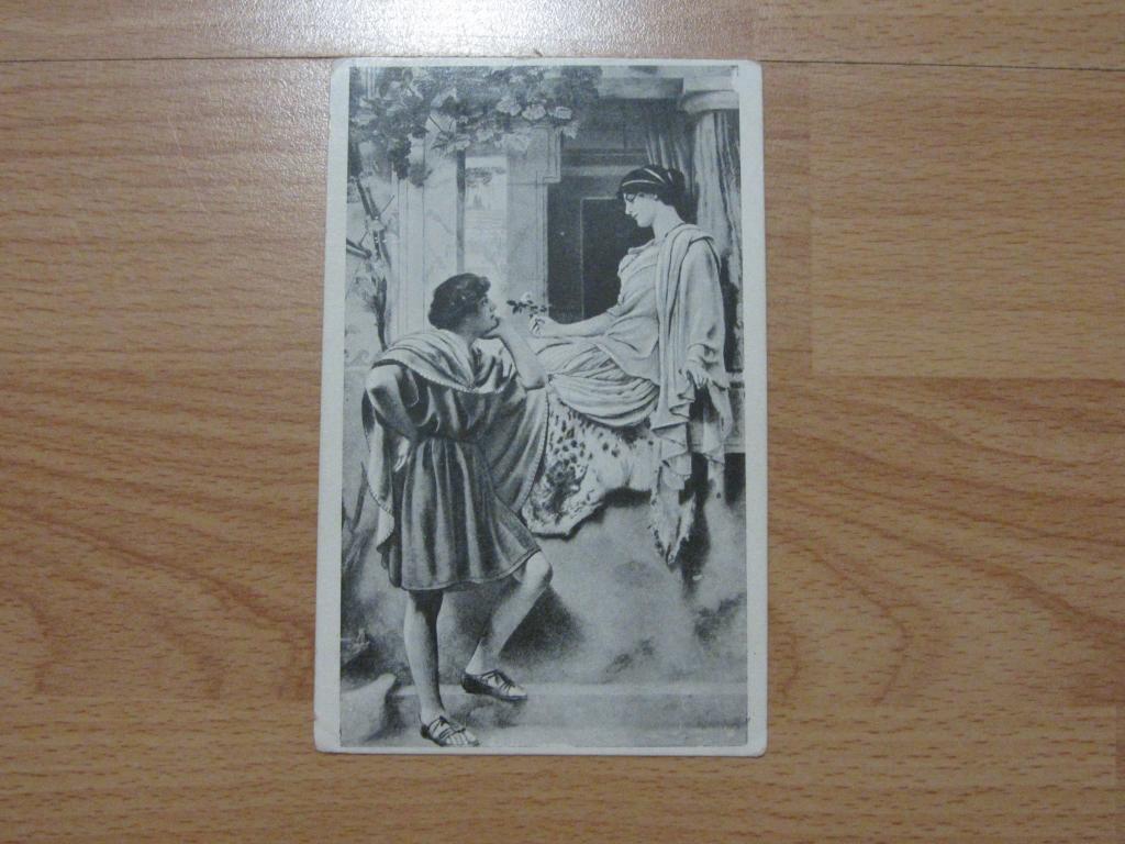 ГОДВАРД . СТАРАЯ ПЕСНЯ. ОТКРЫТКА ДО 1917 ГОДА.