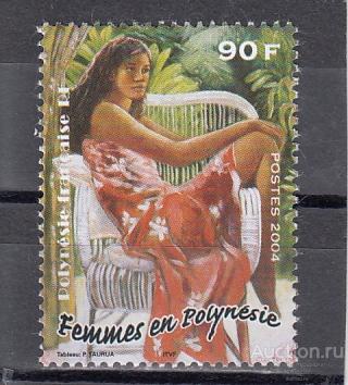 POLYNESIE FRANCAISE  ПОЛИНЕЗИЯ   Девушка 2004 № 909 Сост**