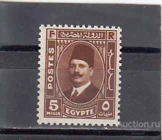 EGYPT ЕГИПЕТ  Король Фуад I 1923 № 86 Сост**