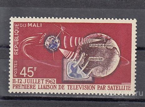 MALI МАЛИ  Связь Спутник Телевидение 1962  № 55  Сост**
