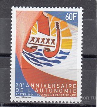 POLYNESIE FRANCAISE  ПОЛИНЕЗИЯ   Автономия  2004 № 923  Сост**