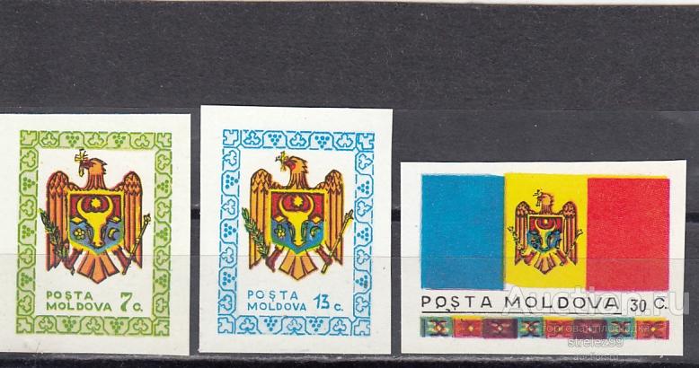 MOLDOVA  МОЛДОВА  Регалии Флаг герб 1991  Серия Сост**