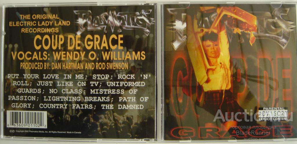 CD PLASMATICS - Coup De Grace / © & ℗ 2002, Plasmatics Media, Inc., CANADA