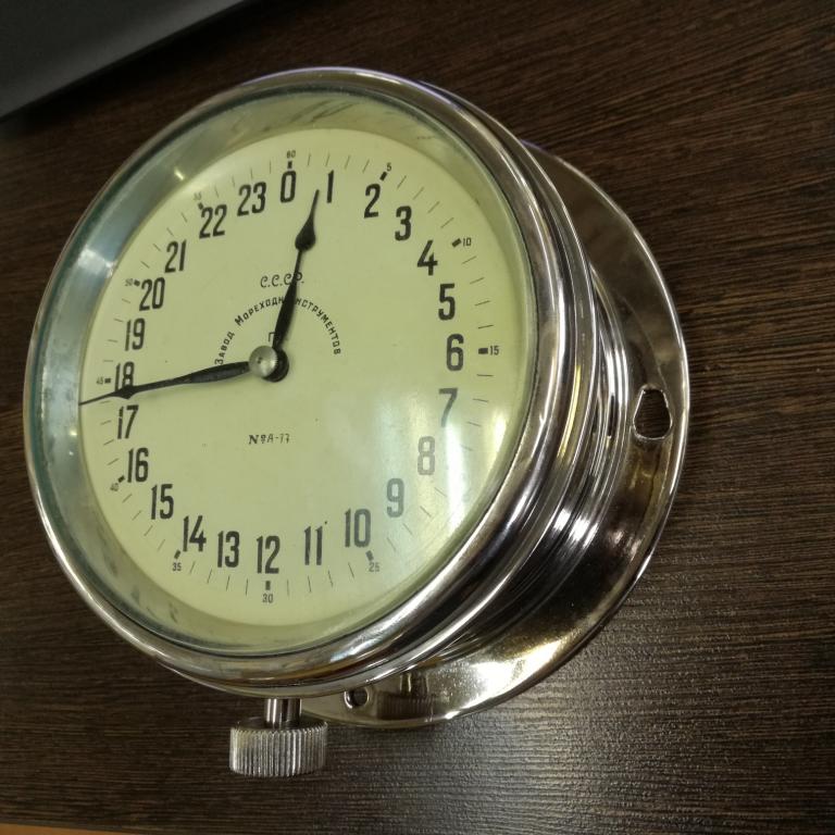 Часы 24 часа оригинал — покупайте на Auction.ru по выгодной цене. Лот ...