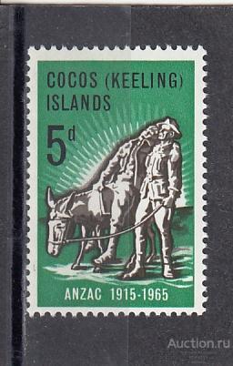 COCOS KEELING ISLANDS  Организация ANZAG  1965 № 7 Сост**