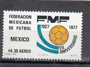 MEXICO  МЕКСИКА  Авиа Футбол Федерация 1977 № 1552 Сост**