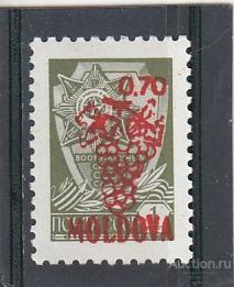 MOLDOVA  МОЛДОВА  Надпечатка Стандарт 1992  Сост**