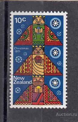 NEW ZEALAND  ЗЕЛАНДИЯ  Рождество 1971  Сост**