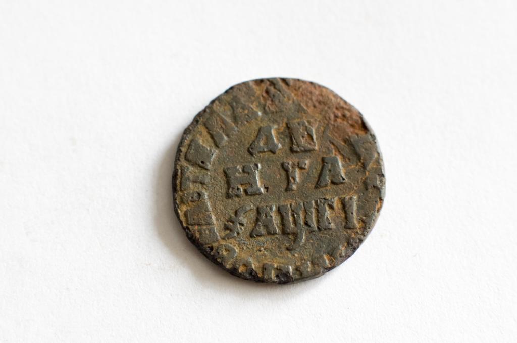 Деньга петра 1. Монета денга 1713 г.. Медная деньга Петра 1.