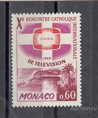 MONACO  МОНАКО  Связь Телевидение  1966 № 841 Сост**