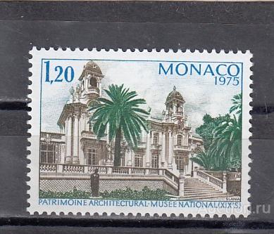 MONACO  МОНАКО  Музей 1975 № 1180  Сост**