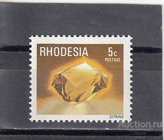 RHODESIA  РОДЕЗИЯ  Бриллианты Ювелирка 1978 № 209 Сост**