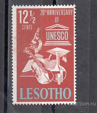 LESOTHO  ЛЕСОТО  ЮНЕСКО 1966 № 23  Сост**
