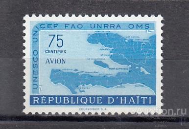 HAITI  ГАИТИ  Авиа Карта 1958  № 533  Сост**