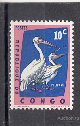 CONGO КОНГО   Фауна Птицы 1963   Сост**