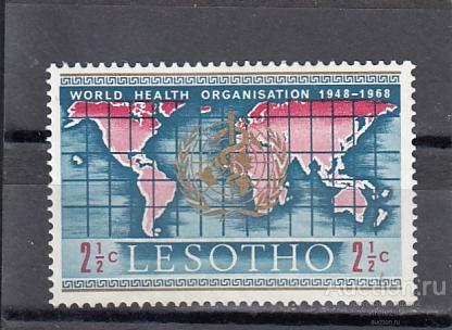 LESOTHO  ЛЕСОТО  Карта права человека 1968 № 45  Сост**