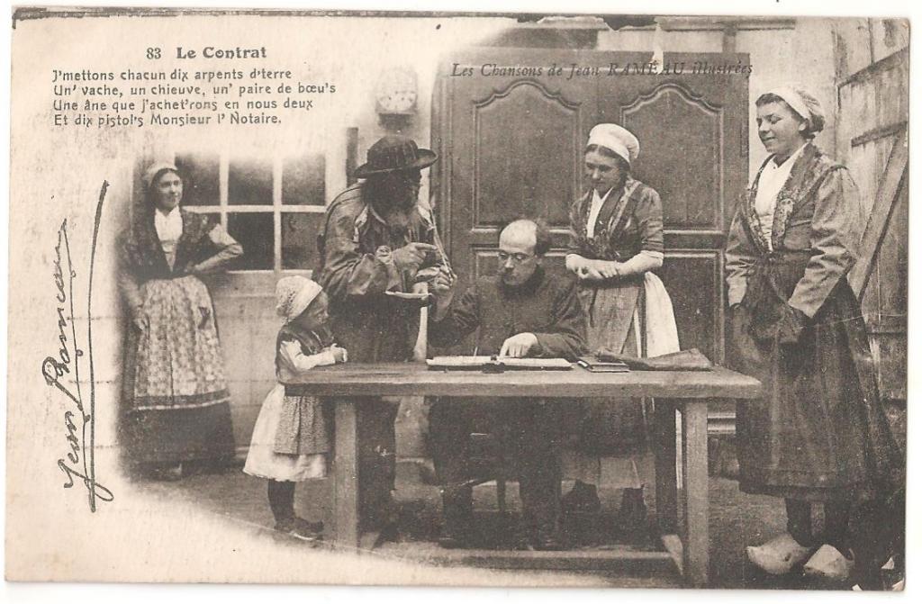 Старинная открытка антикварная - Договор - песня №83 Жан Рамо - Франция Начало ХХ века